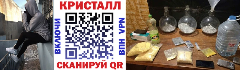 АМФ Premium  мега ТОР  Комсомольск-на-Амуре 