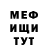 Метадон methadone Gail Cushman