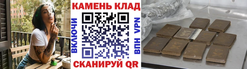 цена   blacksprut как войти  Гашиш Premium  Комсомольск-на-Амуре 