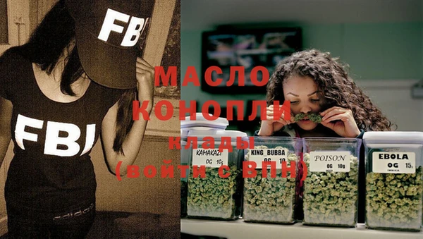 прущие грибы Абдулино