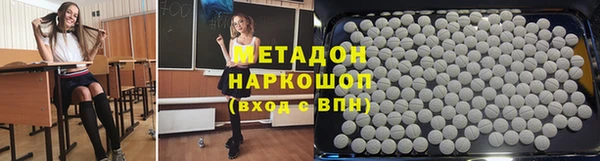 PSILOCYBIN Алексин