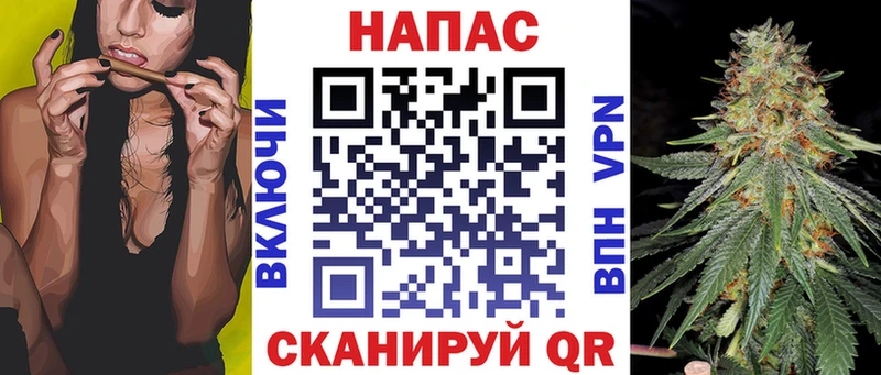 Шишки марихуана VHQ  Комсомольск-на-Амуре 